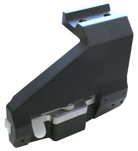 Боковой кронштейн к прицелу Digisight