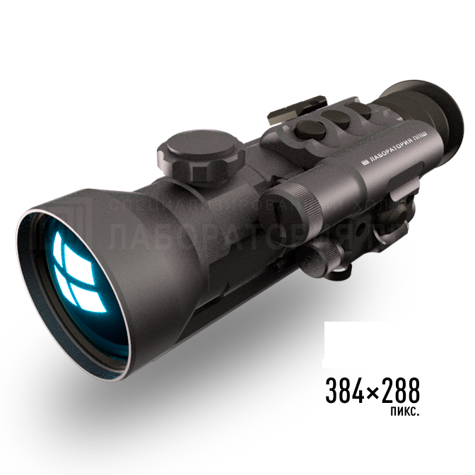 ЛЕГАТ 355