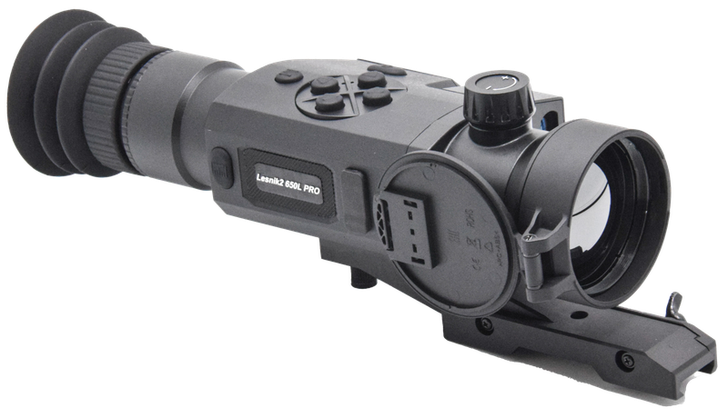 RikaNV Lesnik2 650L PRO