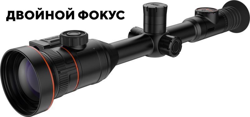 Barsuk 360L