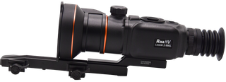 RikaNV Lesnik2 660L