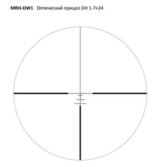 DH 1-7x24 (MRH-DW1)