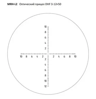 DHF 3-12x50 (MRH-L2)