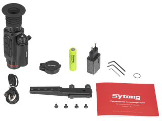 Sytong LM02-19
