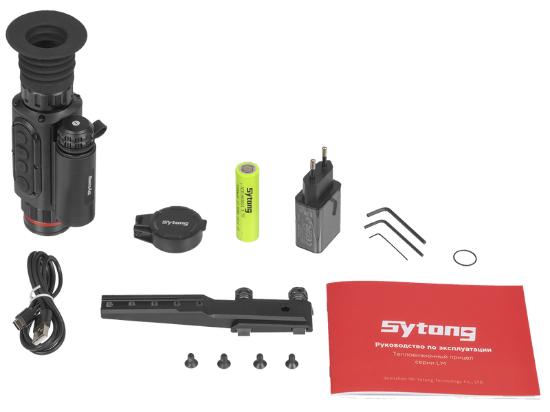Sytong LM02-19