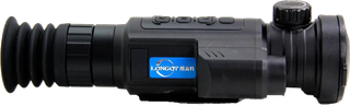 Longot LY650 LRF